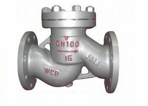 DIN-CAST-STEEL-LIFT-CHECK-VALVE